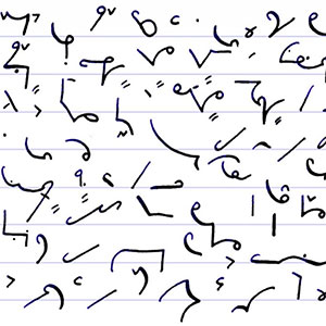 shorthand sample